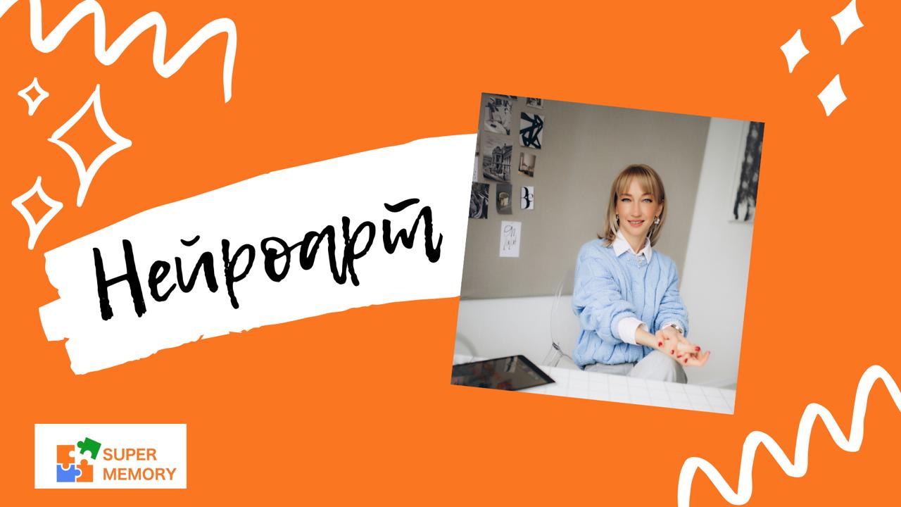 photo_2026-02-11 11.02.02